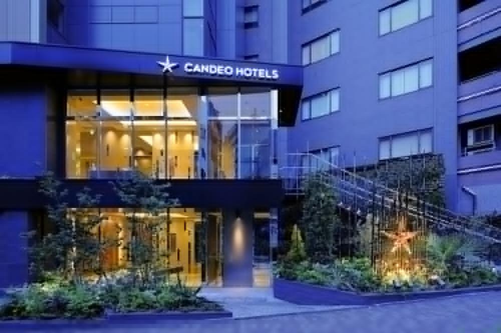 Candeo Hotels Tokyo Roppongi Zewnętrze zdjęcie