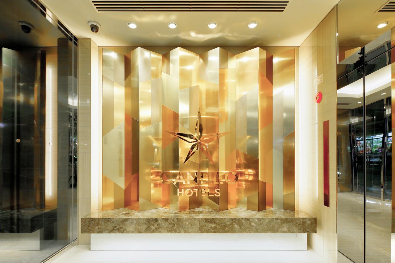 Candeo Hotels Tokyo Roppongi Zewnętrze zdjęcie